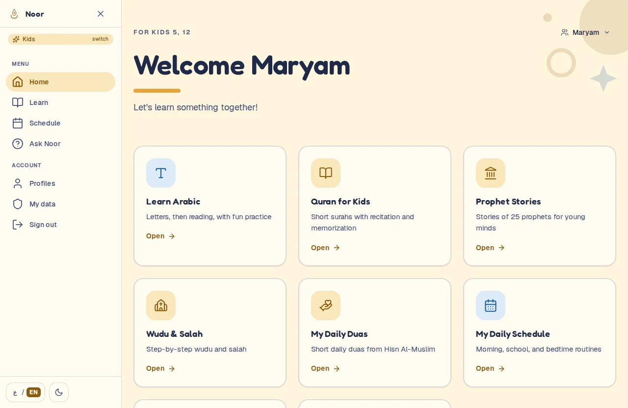 Noor Kids home screen with Arabic, Quran and prophet stories